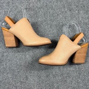 Kork-Ease Janelle Leather Slingback Heel 9M Minimalist Coastal Boho
